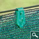 Screen in woven matting Totaltex - Screen and concealment