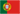 Portugu&ecirc;s