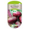 Dark Egyptian Beetroot