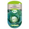 Brunswick Cabbage