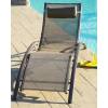 Sun Lounger - Cappuccino