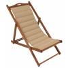 Luxury Deck chair - Beige