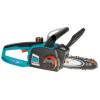 Accu Chainsaw CST 2018-Li - Gardena